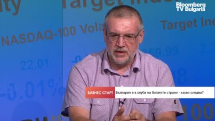 България наистина е станала по-богата, но само за една трета от населението