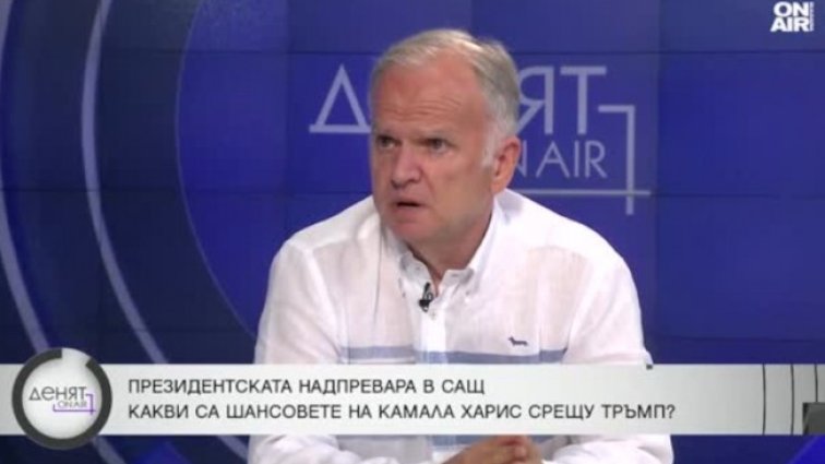 Снимка: Bulgaria ON AIR