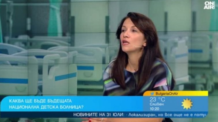 Снимка: Bulgaria ON AIR