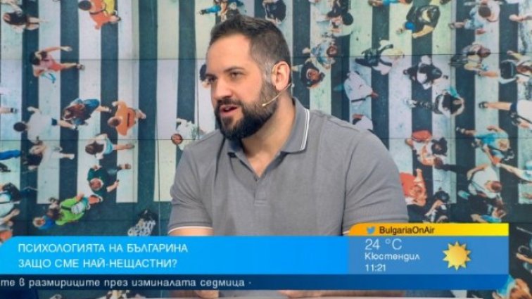 Снимка: Bulgaria ON AIR