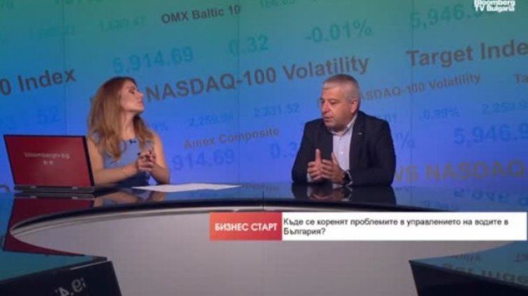 Снимка: Bloomberg TV Bulgaria