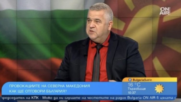 Снимка: Bulgaria ON AIR