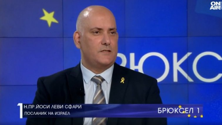 Снимка: Bulgaria ON AIR