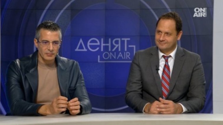 Снимка: Bulgaria ON AIR