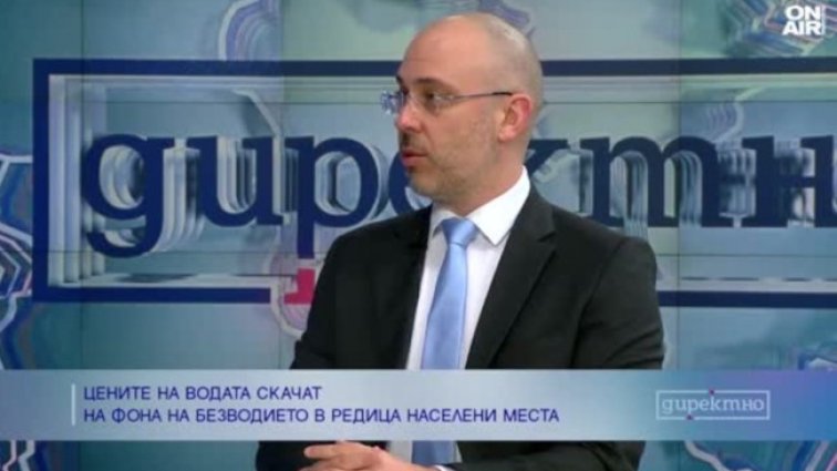 Снимка: Bulgaria ON AIR