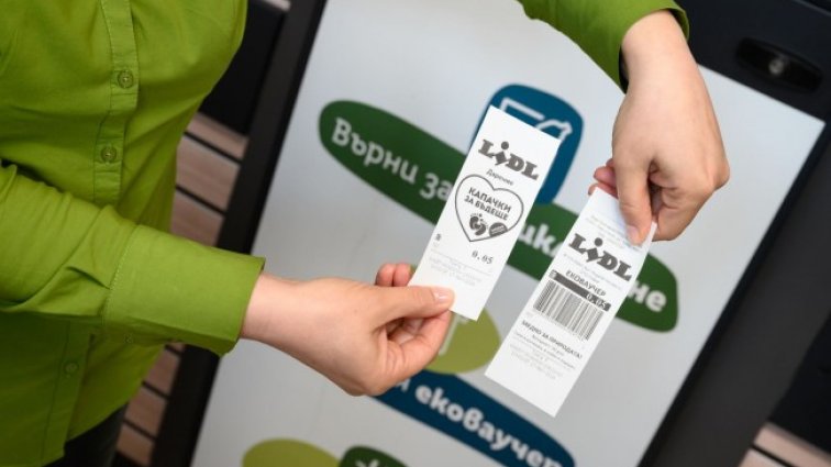 Над 100 хил. лв. в подкрепа на „Капачки за бъдеще“ дариха клиентите на Lidl само за 4 месеца