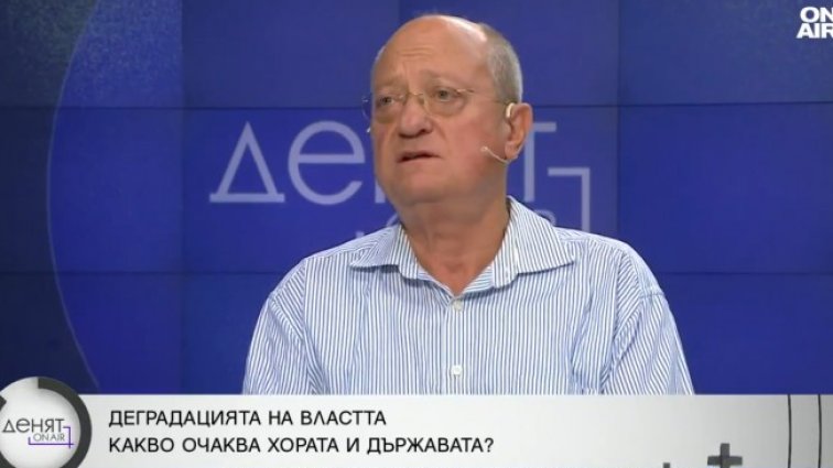 Снимка: Bulgaria ON AIR