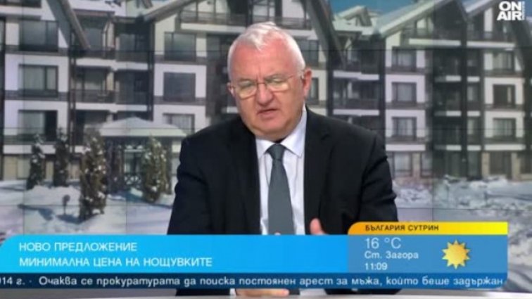 Драганов за минималната цена за нощувка: Опит да се напълнят хотелите