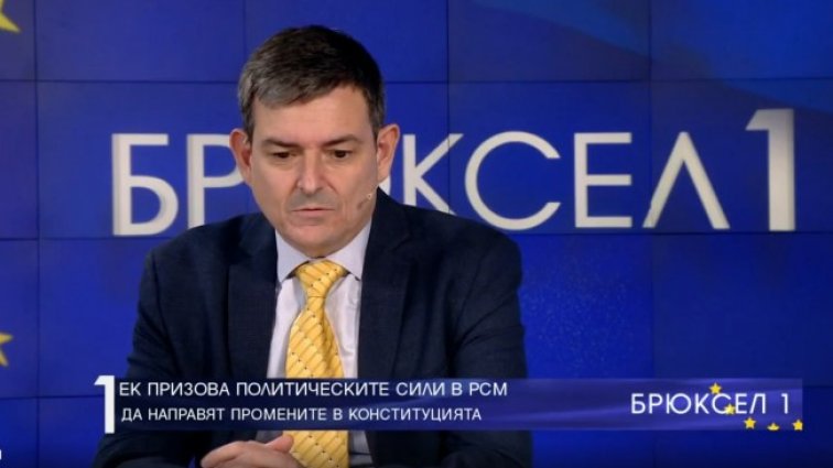 Снимка: Bulgaria ON AIR