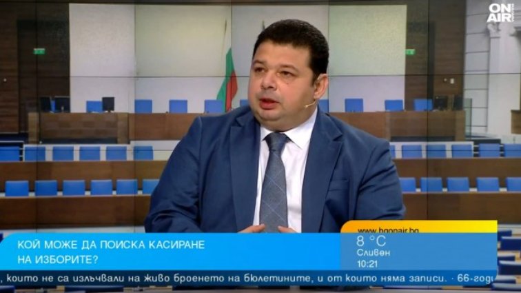 Снимка: Bulgaria ON AIR