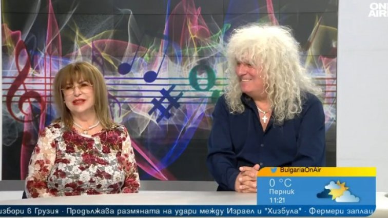 Снимка: Bulgaria ON AIR