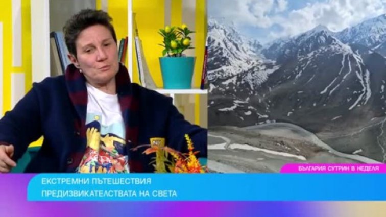 Снимка: Bulgaria ON AIR