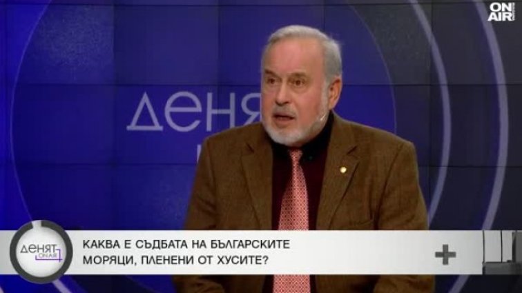 Реакцията на Русия ще последва