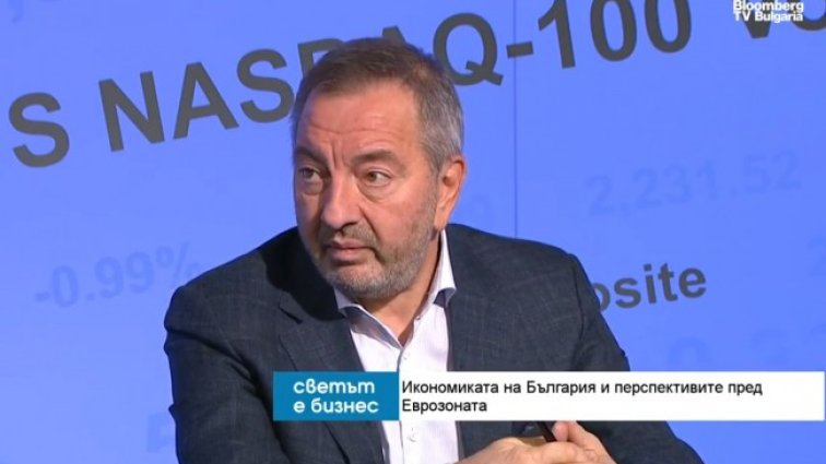 Снимка: Bloomberg TV Bulgaria