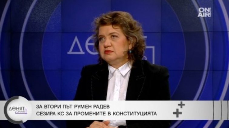 Снимка: Bulgaria ON AIR