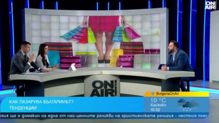 Снимка: Bulgaria ON AIR