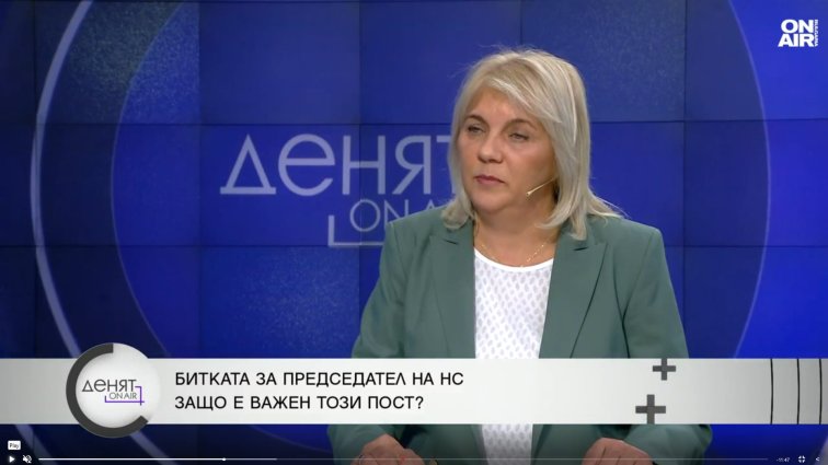 Bulgaria ON AIR