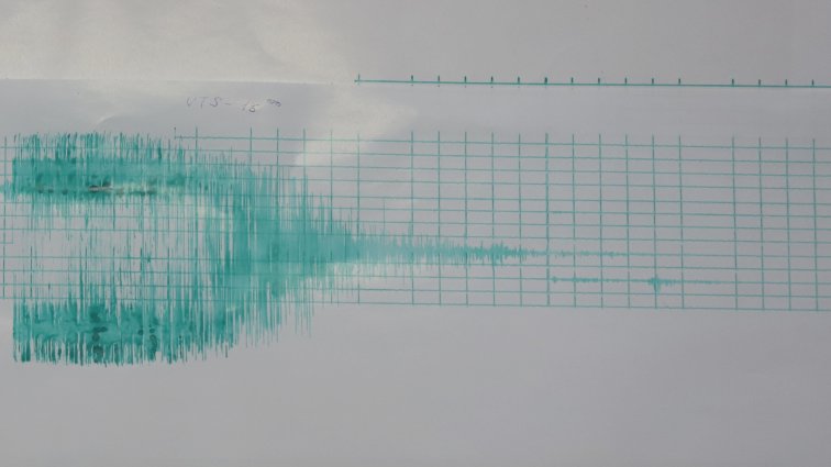 Земетресение край Ихтиман с магнитуд 3 по Рихтер