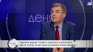 Дипломат: Тръмп е един много добър бизнесмен, ясно е какво ще стане с войната