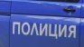 Прегазеният ром крал от кипъреца техника, животни...