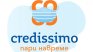 Credissimo отлага вноските на всички свои клиенти, засегнати от COVID-19