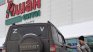 Украинци призоваха за бойкот на Auchan