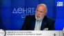 Георги Димов: Ердоган може да повлияе на Владимир Путин