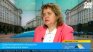 Доц. Киселова: Не е нужно НС да гласува "против", за да бламира тройната коалиция