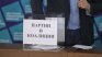 ГЕРБ с №24 в бюлетината на 2 октомври, ПП с №9, БСП с №28