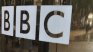 От BBC: Не сме финансирани от правителството