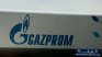 "Газпром" спира доставките на газ към Молдова