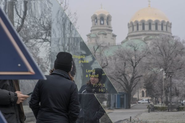 Снимка: Димитър Кьосемарлиев