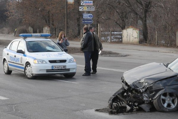 Снимка: Булфото