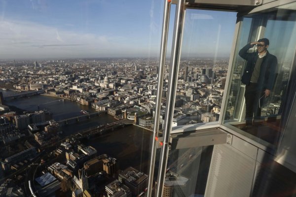 The Shard Снимка: Reuters