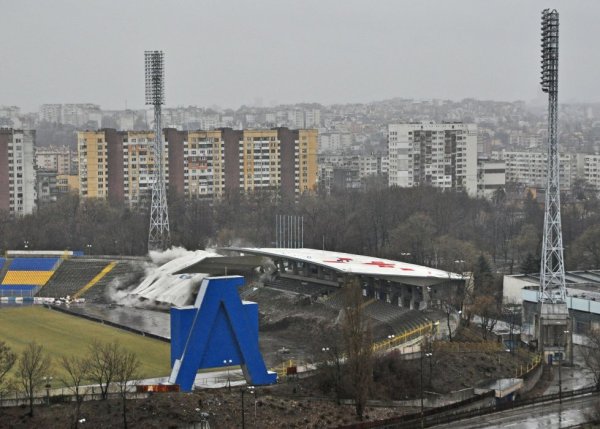 Снимка: Булфото