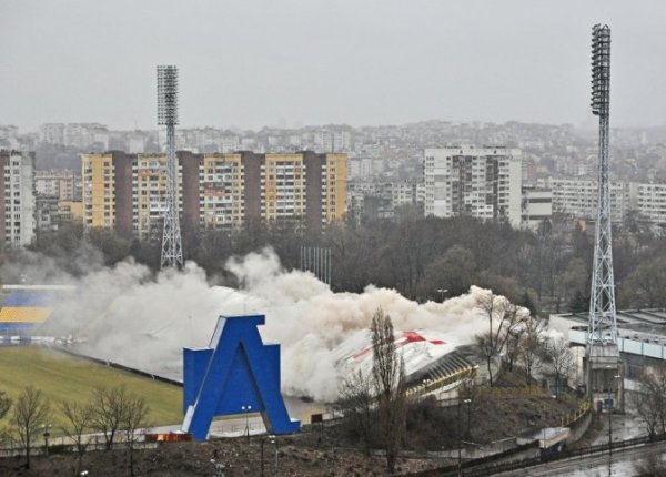 Снимка: Булфото