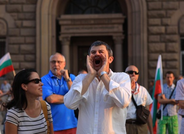 Протестът срещу властта. Снимка: БТА