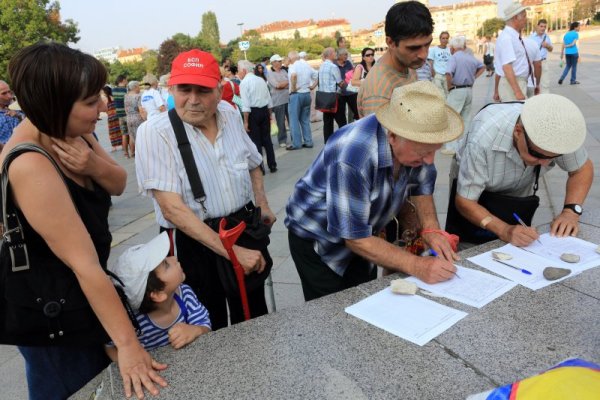 Протестът в защита на властта. Снимка: БТА