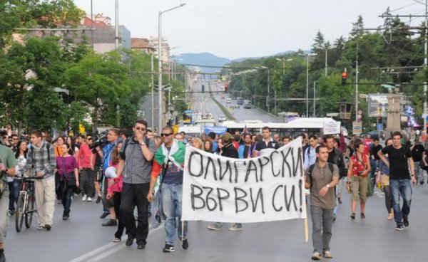 Правителството на Пламен Орешарски беше посрещнато с недоволство. Снимка: Булфото