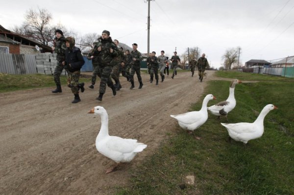 Снимка: Reuters