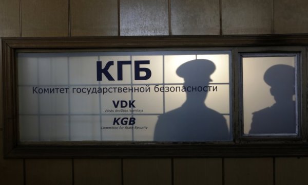 Рецепцията в сградата на КГБ. Снимка: Reuters