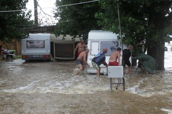 Снимка: БулФото