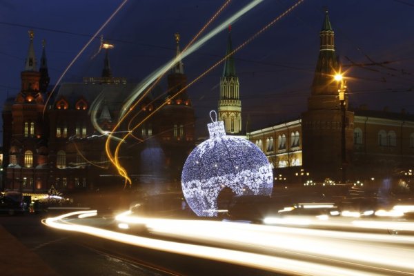 Москва, Русия. Снимка: Reuters