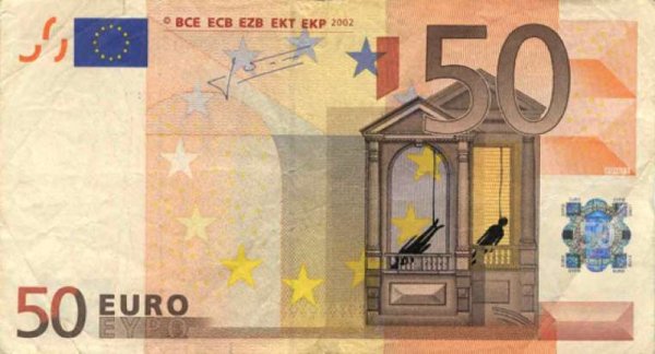 Снимка: banknotes.gr