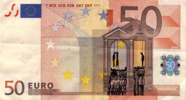 Снимка: banknotes.gr