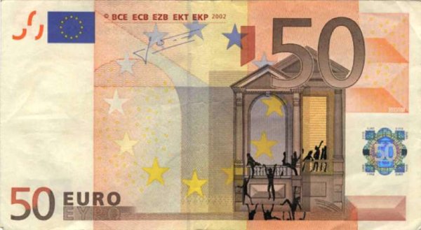 Снимка: banknotes.gr