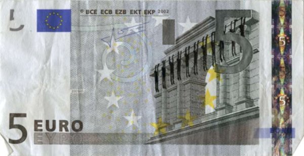 Снимка: banknotes.gr