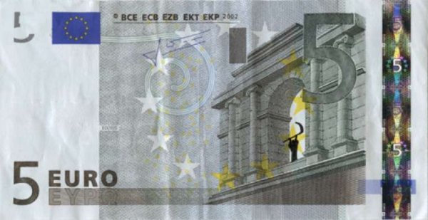 Снимка: banknotes.gr