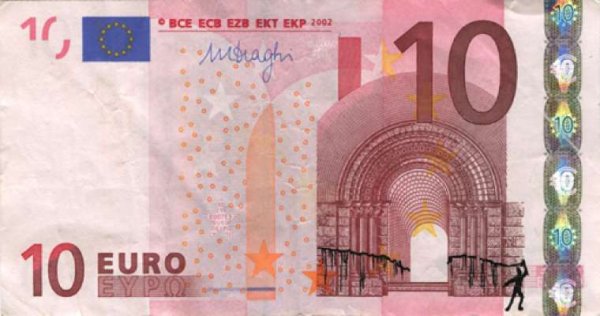 Снимка: banknotes.gr