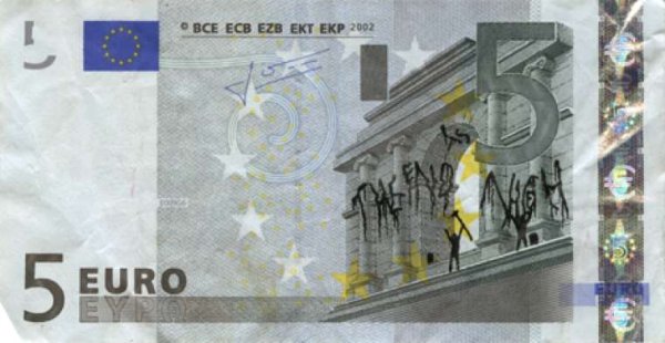 Снимка: banknotes.gr